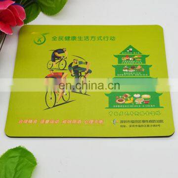 Factory Direct Custom Mouse Rubber Mouse Sticker Pad photo-2