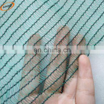 Fire Retardant Construction Debris Net