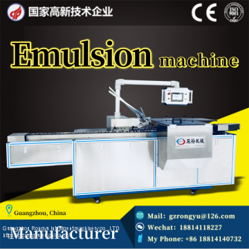 Emulsion packing machine and carton machine