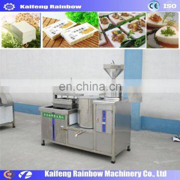 Hot Sale Good Quality Bean Tofu Molding Machine Tofu Making Machine/tofu Making Equipment photo-2