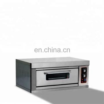 China Supplier Commercial Electric Bakery Oven Bread Proofers