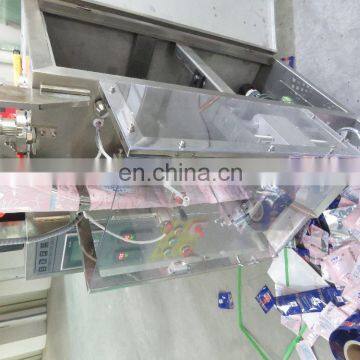 Computerized Automatic Sugar Coffee Stick Packing Machine photo-4