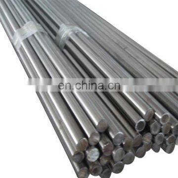 AISI 201 304 STAINLESS STEEL ROUND BAR