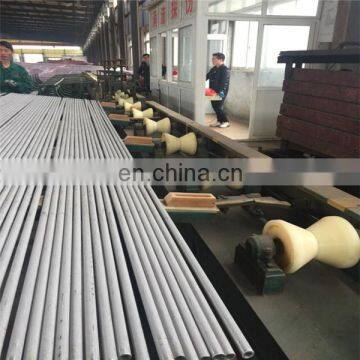 best quality SS439 seamless tubes manufacturer