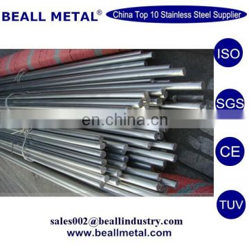 Incoloy 909 nickel steel round rod