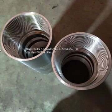 13CR Premium Connection Casing Pipes