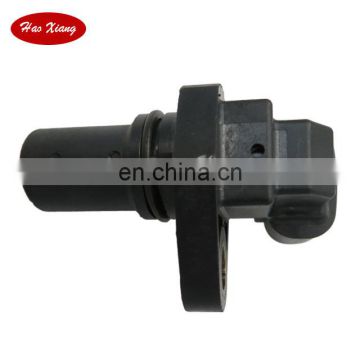 33220-58J20  3322058J20  Auto Crankshaft Position Sensor