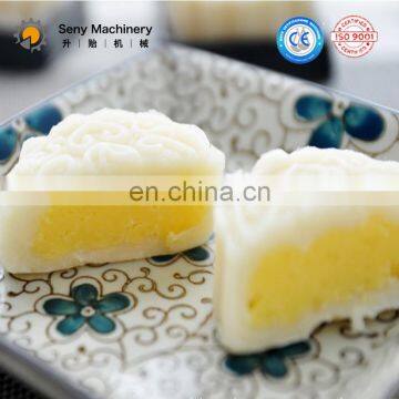 Automatic Moon Cake Molding Machine Mooncake Making Machines