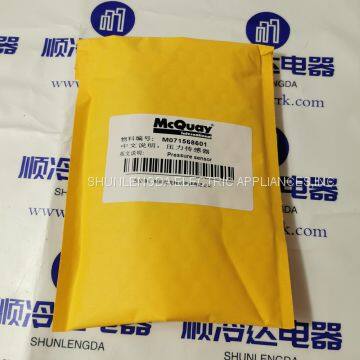 M071568501 McQuay M071568601 Pressure Sensor P158-5024 P158-5025 photo-2