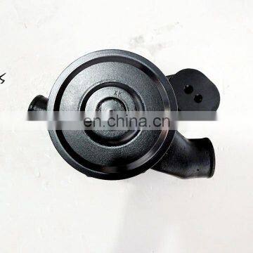 High Quality Great Price Engine Electric Water Pump For BAW