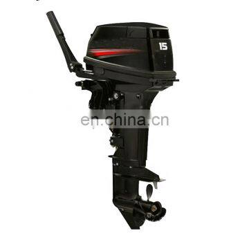 small 2Stroke 15HP Outboard Engine For sale