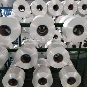 Продается высокопрочная полностью ориентированная нить из нейлона 70D/24F