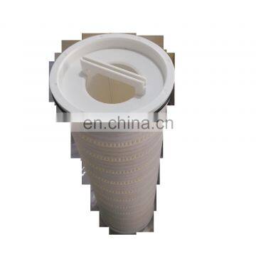 Replacement HFU640UY400H13 high flow throughput pp pleated water filter