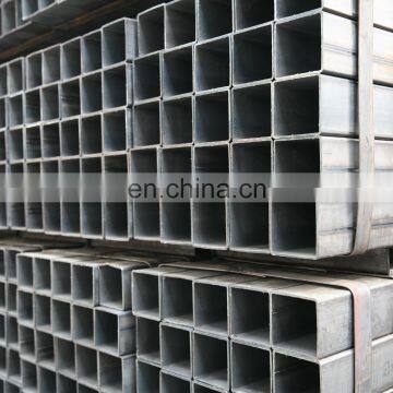 Weight ms Square Pipe 75*75 Mild Steel Tube photo-5