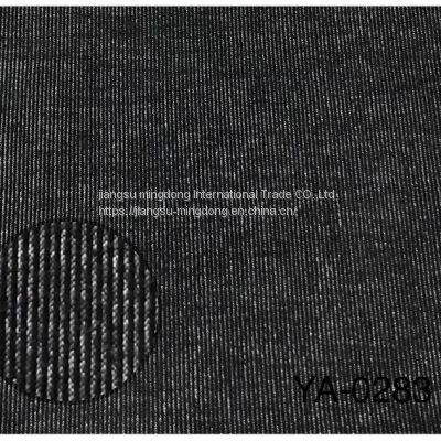 55%Cotton 43%Polyester 2%Spandex 16W Corduroy Fabric