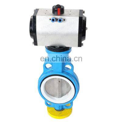 Bundor 4 Inch Pneumatic Hydraulic Actuator Butterfly Valve Wafer Type Butterfly Valve