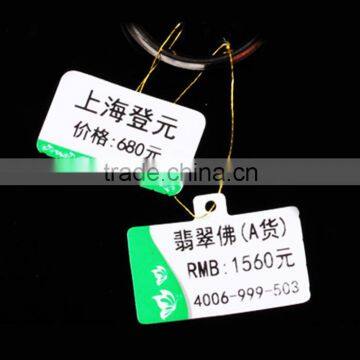 SINMARK Greenery jewelry price tag