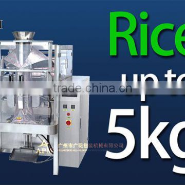 5000g rice filling and sealing machine