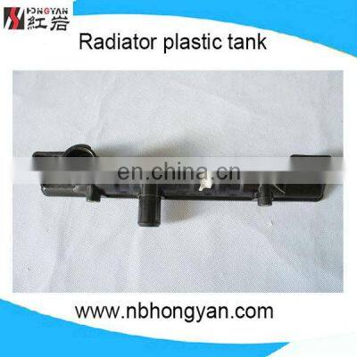 Car Plastic Radiator Tank For DAIHATSU ,auto parts for charade,dpi:222