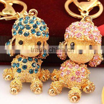 fashional lovely cute dog Key chain ring llavero with best price price wholesale