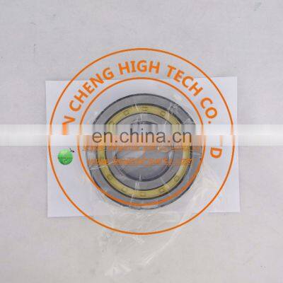 Excavator Bearing NJ2316EM 106 photo-4