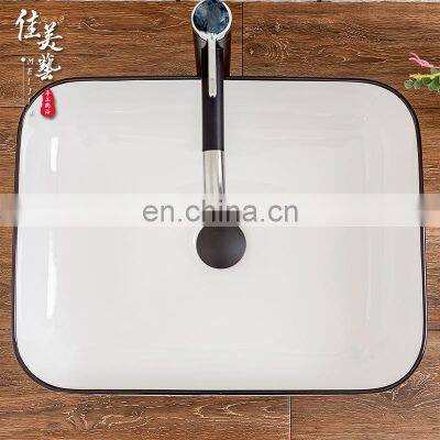 Elk Forest Models Nordic Toilet Bathroom Washbasin on the Counter photo-4