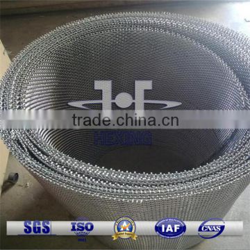 crimped woven mesh/stainless steel Crimped Woven Mesh (15 years factory ) /crimped wire netting