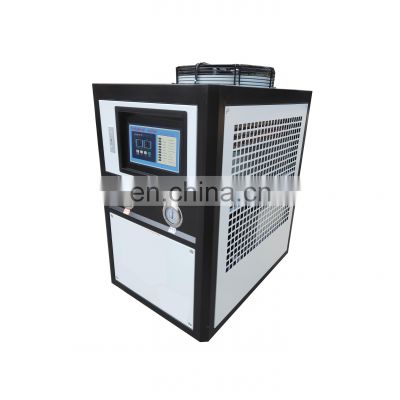 Zillion Air Cooled Water Chiller for Water Cooling System   1HP