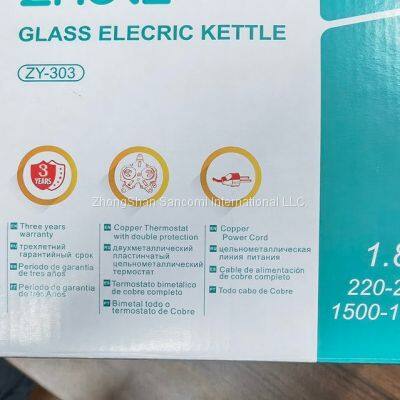 Long-Term Supply,Factory Price of Electric Kettle, Looking for Wholesaler Only. photo-5