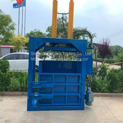Vertical Hydraulic Carton Packer Straw Baler Can be Customized