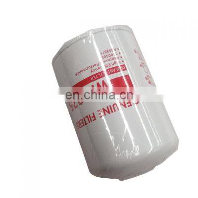 marine engine water filter WF2075 3315115