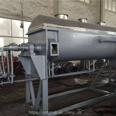 Sludge Drying Equipment Sludge Dewatering Dryer Customization Hollow Paddle Dryer 100 Square Meters of Electroplating Sludge Drying Equipment Catering Waste Treatment photo-2