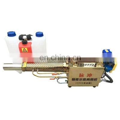 New type thermal fogger fogging machine mist sprayer price for sale