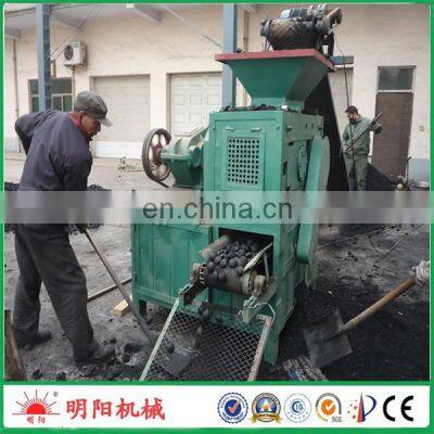 Iron Powder Ball Sawdust Charcoal Briquettes Making Machine photo-3