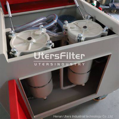 Uters Industrial LYC-100C Bypass Filter Oil Purifier