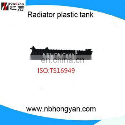 high temperature plastic tanks, auto parts in radiator for AUDI