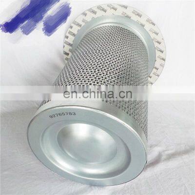 Factory Direct XSH750 Screw Compressor Built-in Oil Fine Separator250034-086