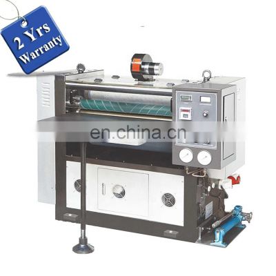 MYW1300 3D reflection Hand Manual Feed Book Cover Calendar Carton Cardboard Embossing Machine