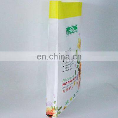 Factory Price 15kg 20kg Bopp Woven Potting Mix Bag , Organic Compost Bag and Plastic Potting Soil Bags photo-4