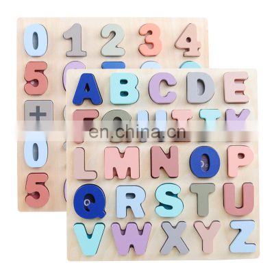 Wooden Learning Toys for Children Alphabet Shape Matching  Montessori Puzzle Toys Alphabet Wood Math toy