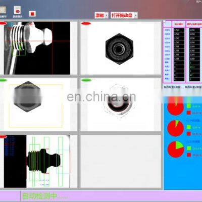 Customized Optical Vision Inspection Machine RK-1500 AOI Defect Image Screening Equipment for Fasteners Nuts Rubbers photo-5
