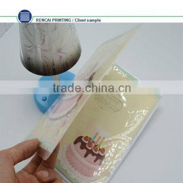 Recordable cheap birthday card with music