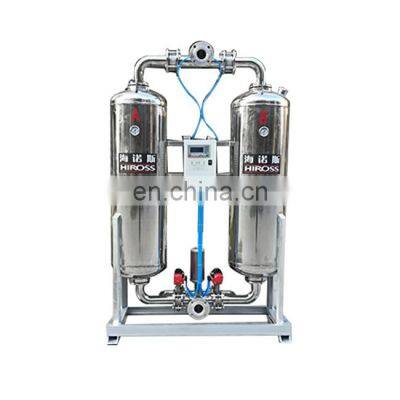 Electric Heatless Regeneration Desiccant Compressed Air Dryer for Industrial photo-2