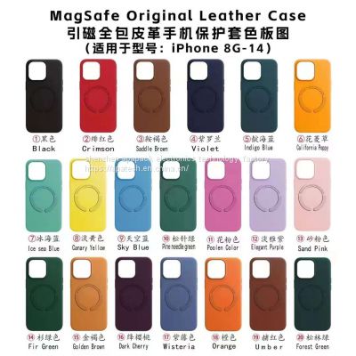 2023 latest cellphone protect cases for iphone 13 14 series,and samsung S23,S23U series.