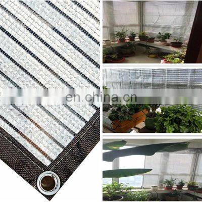 Manufacture Sun Reflective Aluminum Foil Shade Cloth For Car Pet Plant Shade Net for Agriculture photo-4
