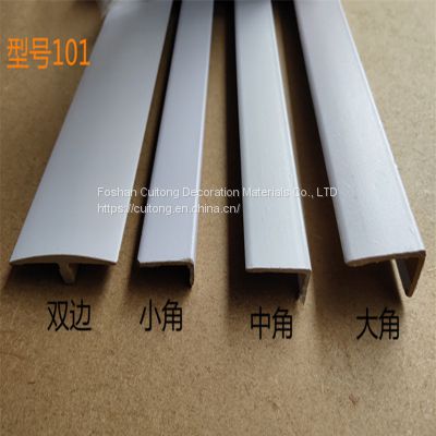 Laminated wood floor PVC edge strip wood grain gray white L-shaped right Angle laminate door floor joint curved flat buckle T-shaped closing line