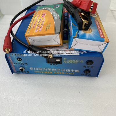 Ternary Lithium Battery 12v/24v Pro Car Jump Starter Power Bank 10.4AH Discharge: -20 ℃~55 ℃ photo-2