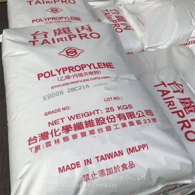 Polypropylene Resins Granules Taiwan K8025 MI 28.0g/10min pp Plastic Raw Materials