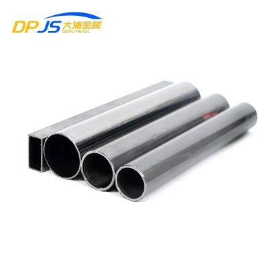 Nickel Alloy Pipe/tube Hot Sale Nickel 200/nickel 201/n02200/n02201 For Ships Building Industry