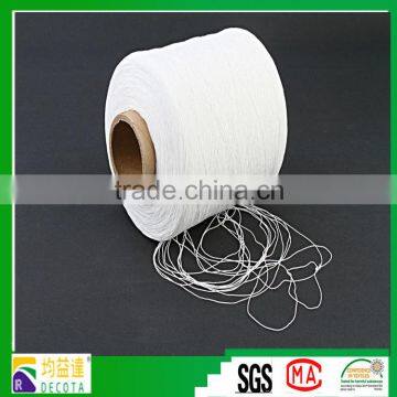 yarn covered elastic rubber latex thread for sewing                        
                                                Quality Choice